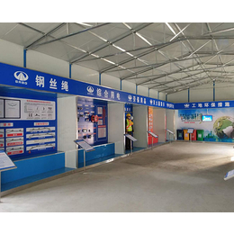 探索安全体验馆 杭州EHS与安徽国泰的建筑建材安全实践