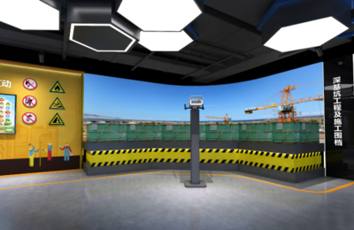 沃利创意 MR建筑工地安全体验展项——构筑虚拟与现实交融的安全防线